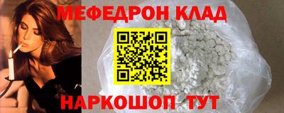 экстази Кумертау