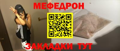 бошки Кулебаки
