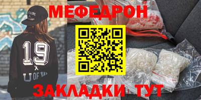 экстази Кумертау