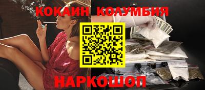 бошки Кулебаки