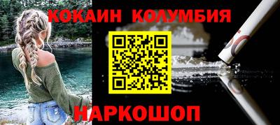 бошки Кулебаки