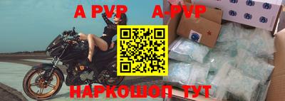 бошки Кулебаки