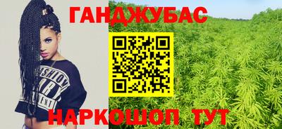 бошки Кулебаки