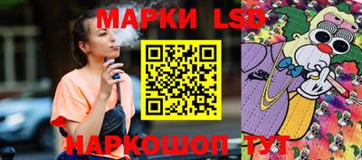 экстази Кумертау