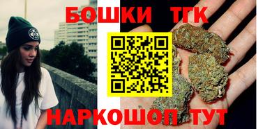 гидра Кунгур