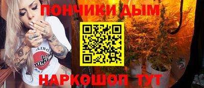 бошки Кулебаки