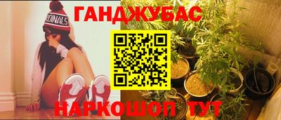 экстази Кумертау