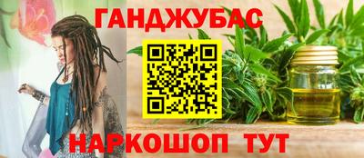 бошки Кулебаки