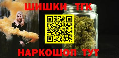 экстази Кумертау