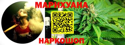 экстази Кумертау