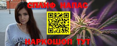 экстази Кумертау
