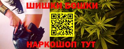 экстази Кумертау