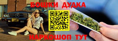 экстази Кумертау