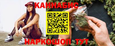 экстази Кумертау