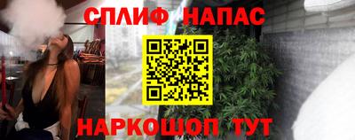 бошки Кулебаки