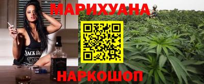 экстази Кумертау