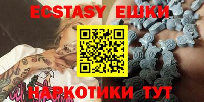 бошки Кулебаки