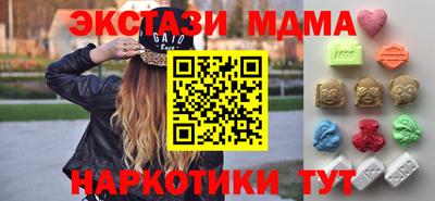 бошки Кулебаки