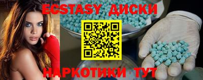 бошки Кулебаки