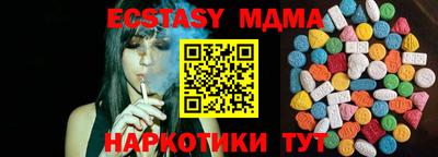 бошки Кулебаки