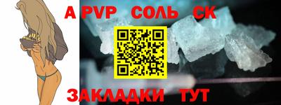 экстази Кумертау