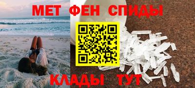 бошки Кулебаки