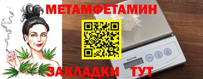 экстази Кумертау