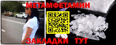 бошки Кулебаки