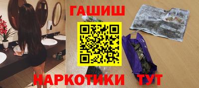бошки Кулебаки