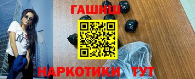 экстази Кумертау