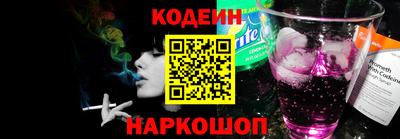 бошки Кулебаки