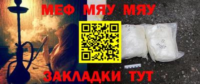 герыч Вязники