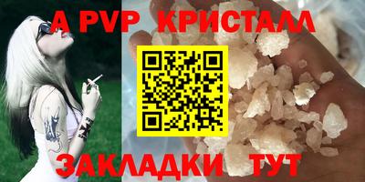 бошки Кулебаки